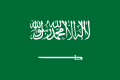 Flag of Saudi Arabia.png