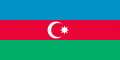 Flag of Azerbaijan.png
